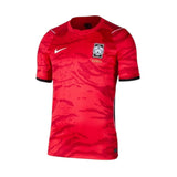 Corée du Sud — Maillot Enfant Domicile 2026 — Coupe du Monde 2026